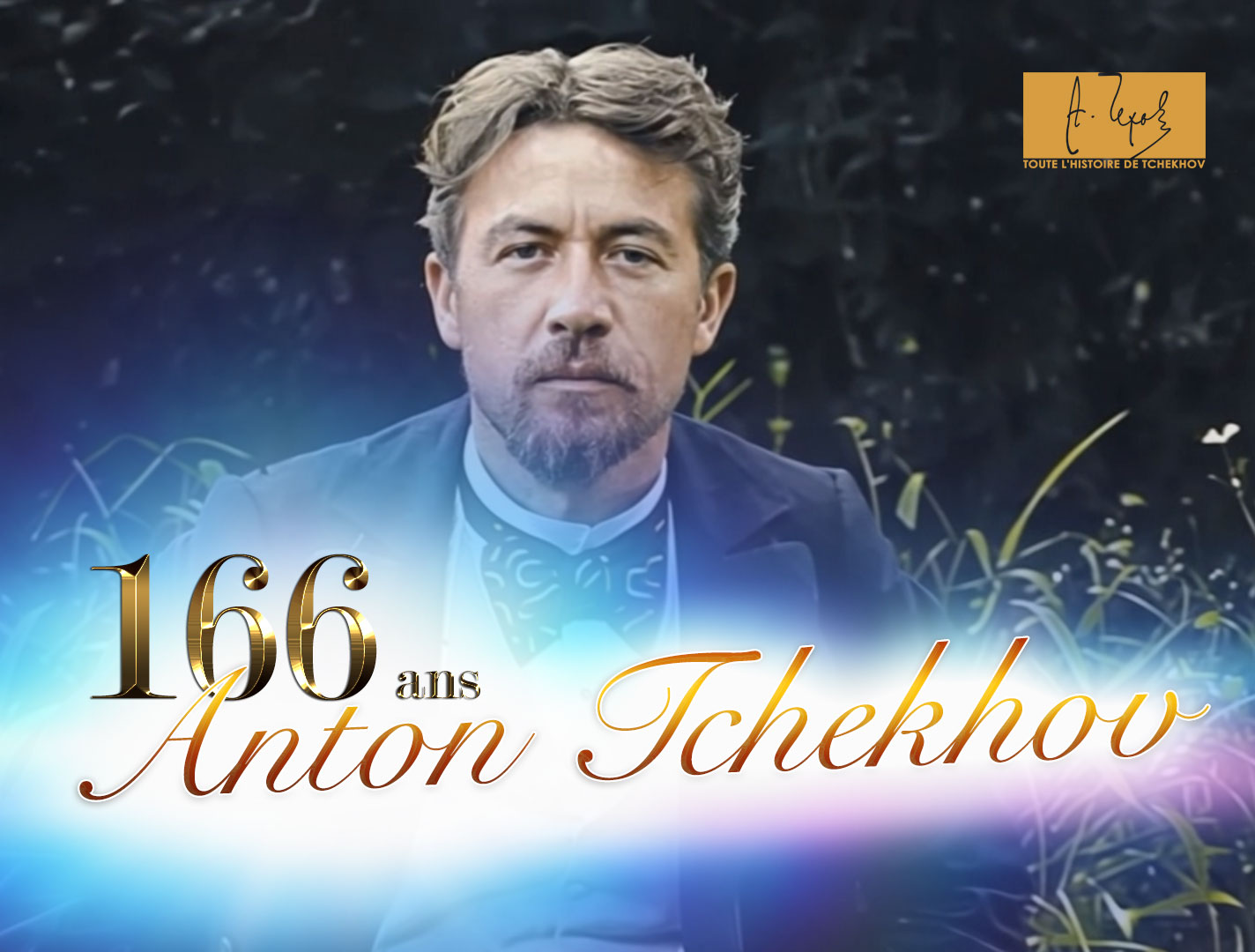 Anton Tchekhov