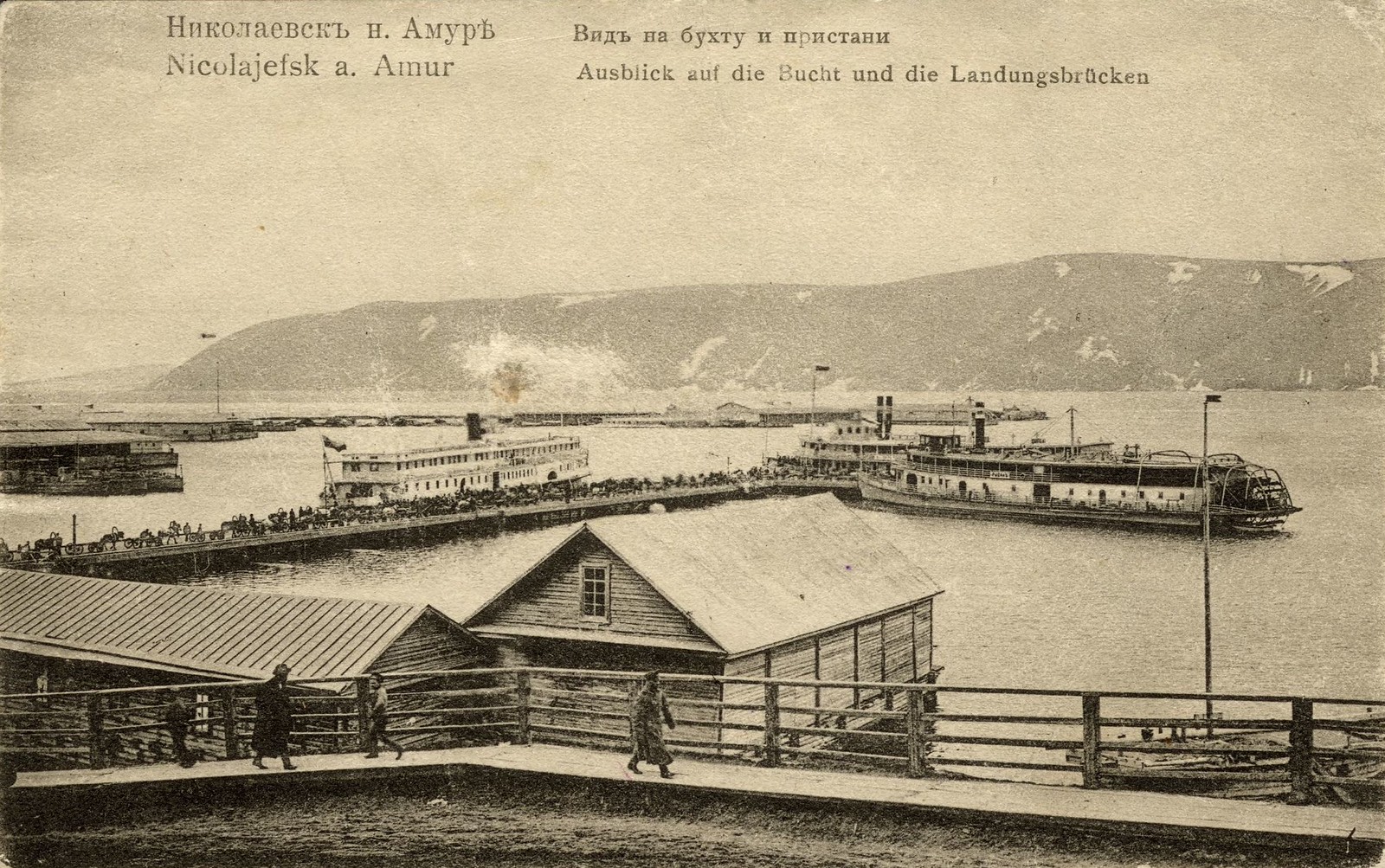 Ville de Nikolaïevsk